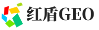 香洲区红盾GEO